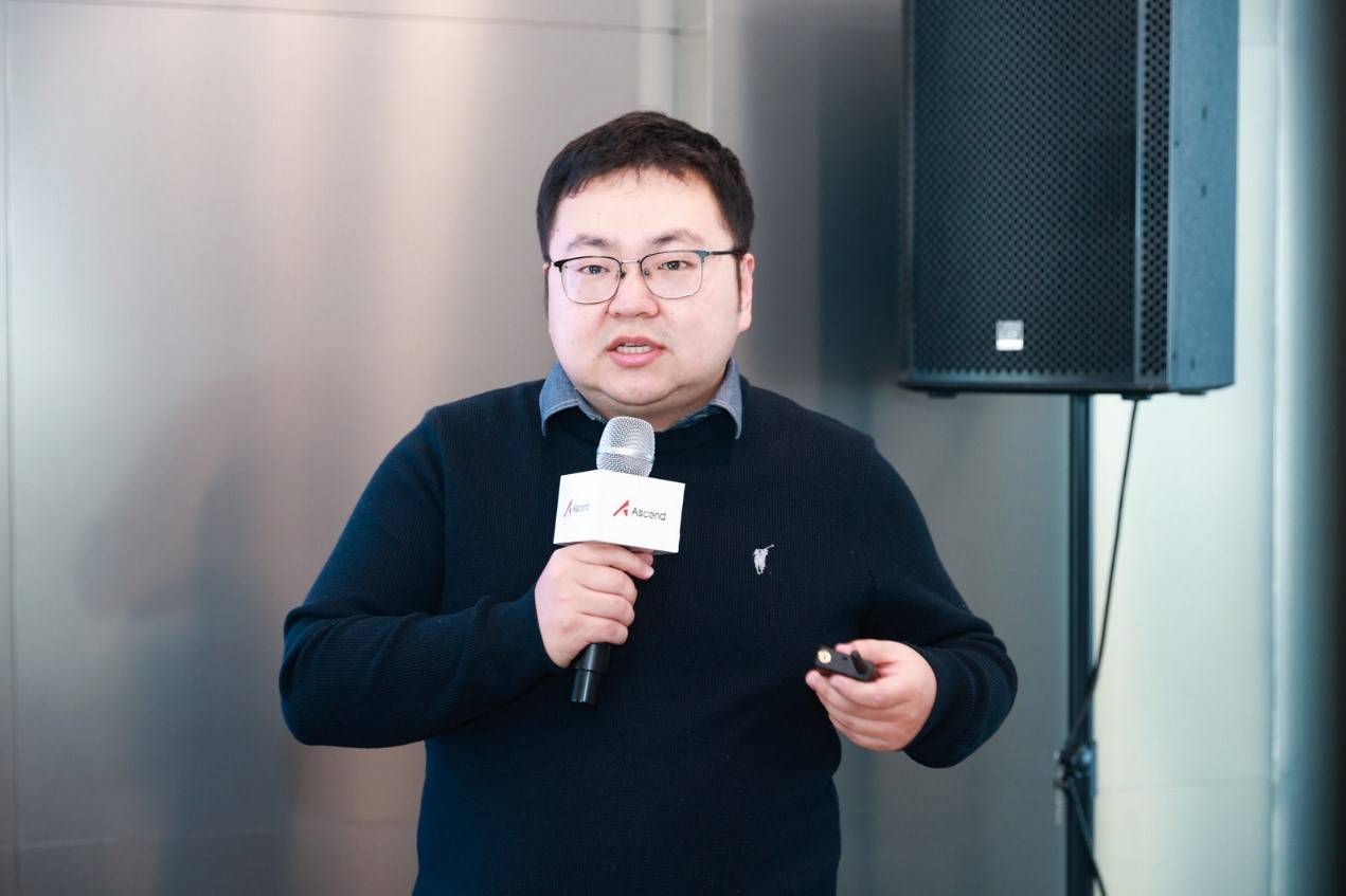 淬炼升华,“沪”动“芯”生 | 昇腾“淬火金种子”上海专场为伙伴开发者注入创新动能