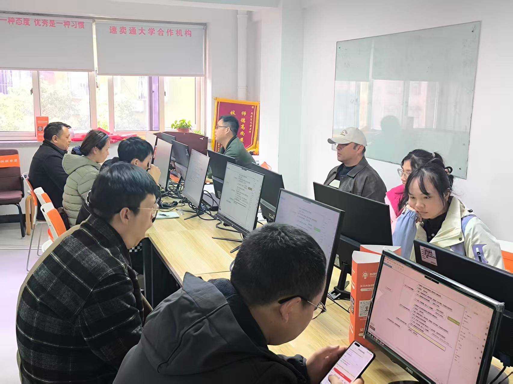 义乌市指创职业技巧培训学校有限公司：跨境电商初学教程Amaz