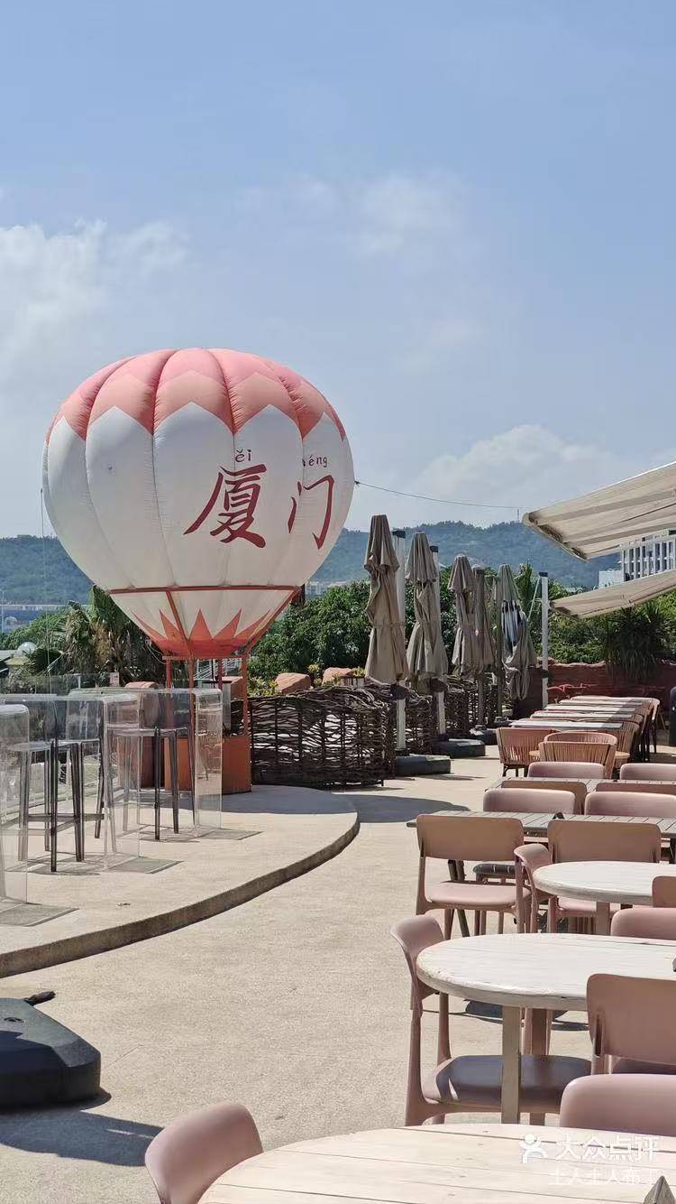 Binance Casino - 领先的数字货币娱乐场，安全稳定，极速存取厦门旅游避坑指南：第一次去厦门5天4晚这些雷区千万别踩！避雷攻略