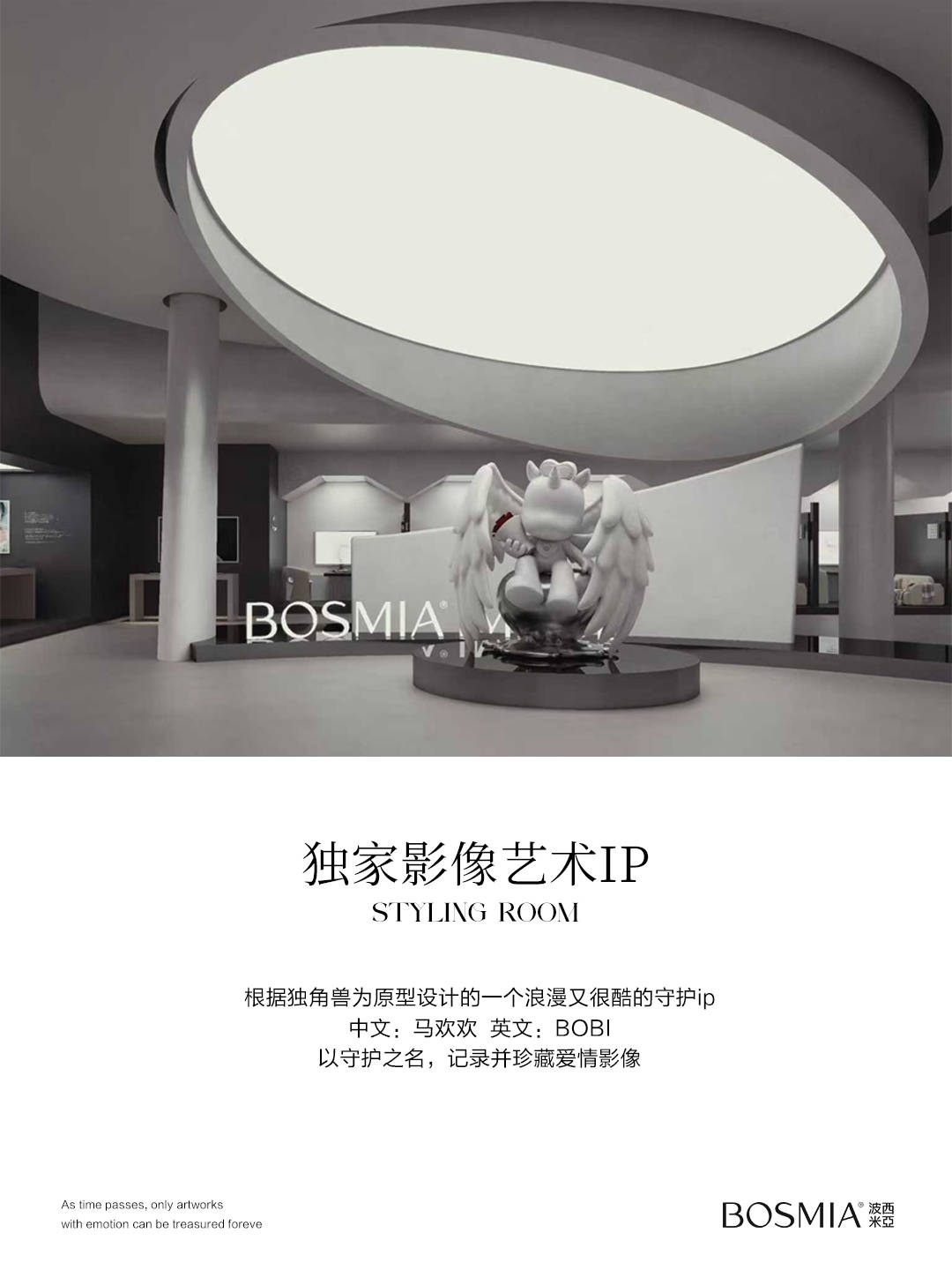 zoty中欧南昌婚纱摄影：超5000平艺术空间的高定体验婚纱摄影艺术中心的选店指南请收好！