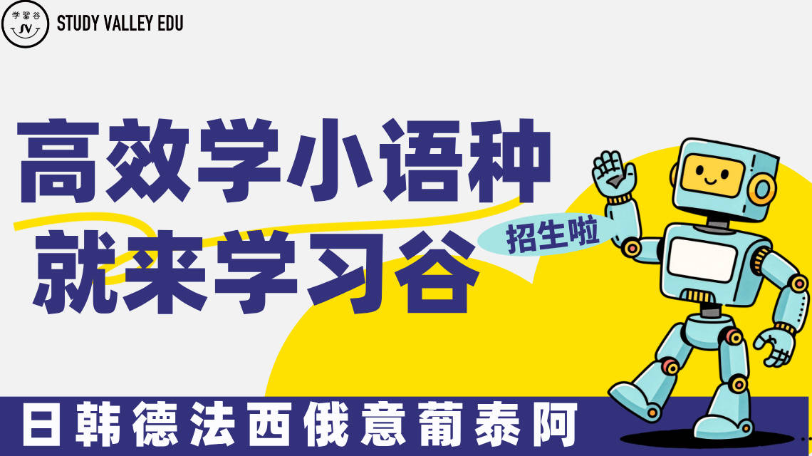 文章配图-1