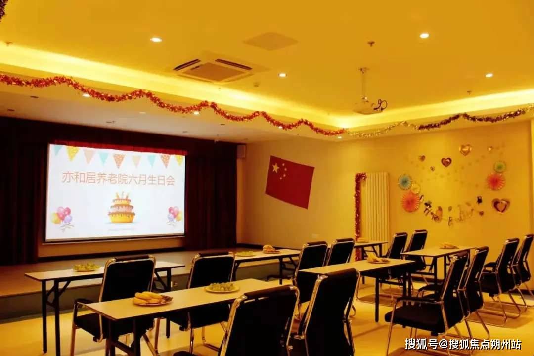 半岛体育- 半岛体育官方网站- APP下载【2026年北京失