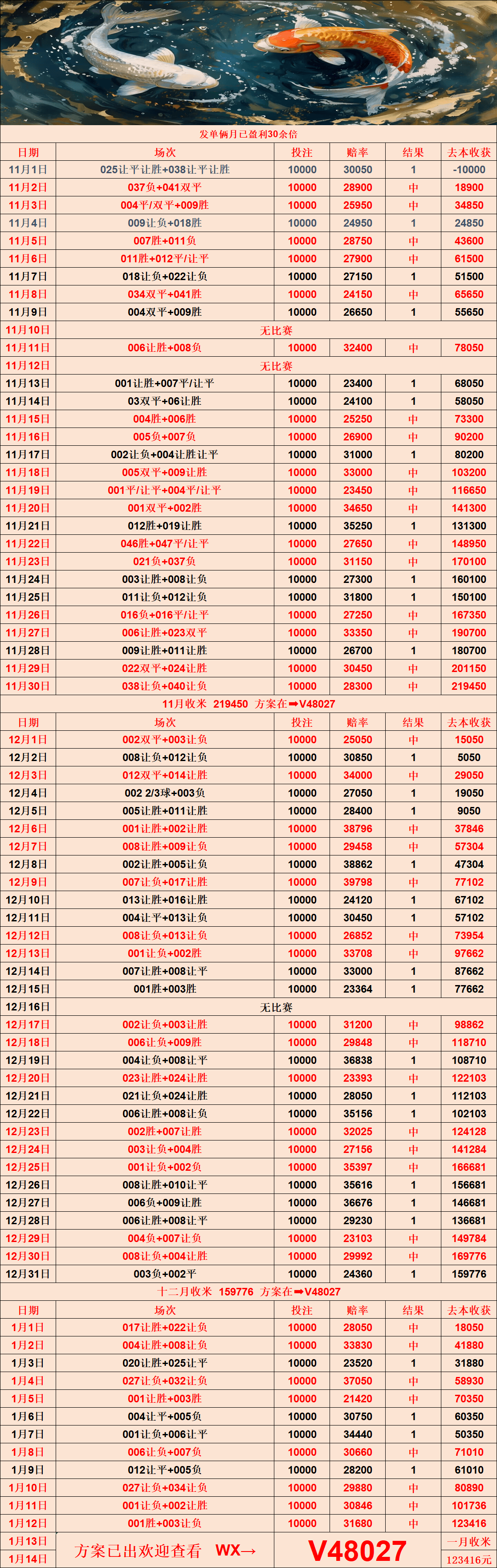 周二001亚洲杯23：伊朗U23与黎巴嫩U比分预测西甲联赛免费高清直播＋实时赛程积分榜＋竞彩预测全覆盖（2025赛季）