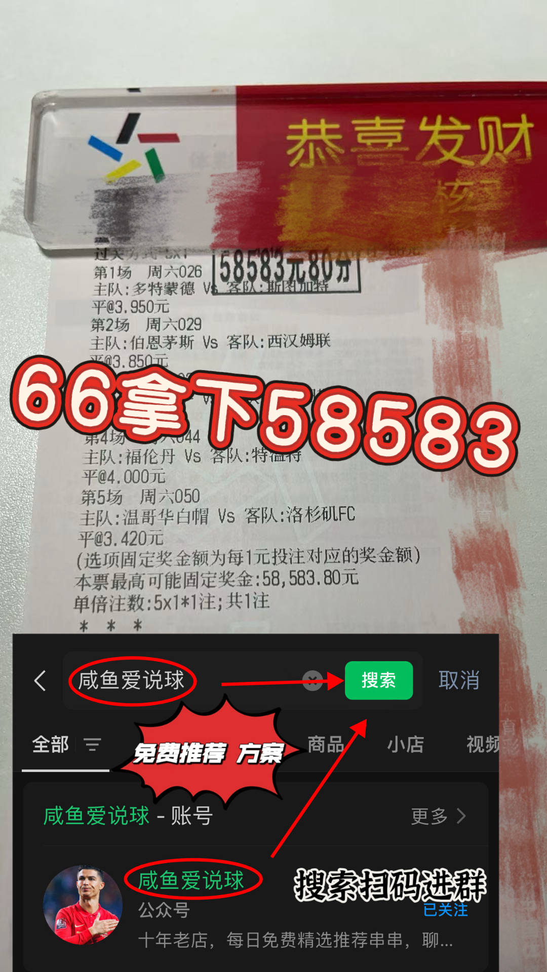 英超：利英格兰足球超级联赛物浦 vs 伯恩利最新数据比分预测