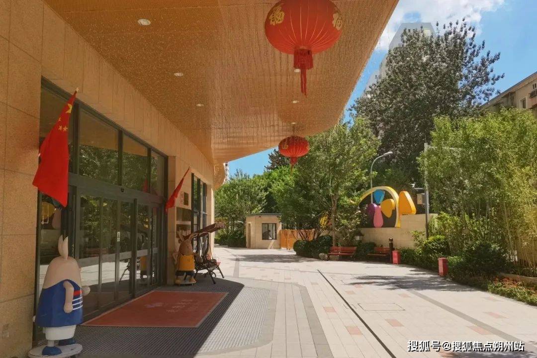 失能老人养老院推荐：北京芳华里康养社区全解析：2026年地址、服务、价格金年会- 金年会体育- 官网APP全公开!