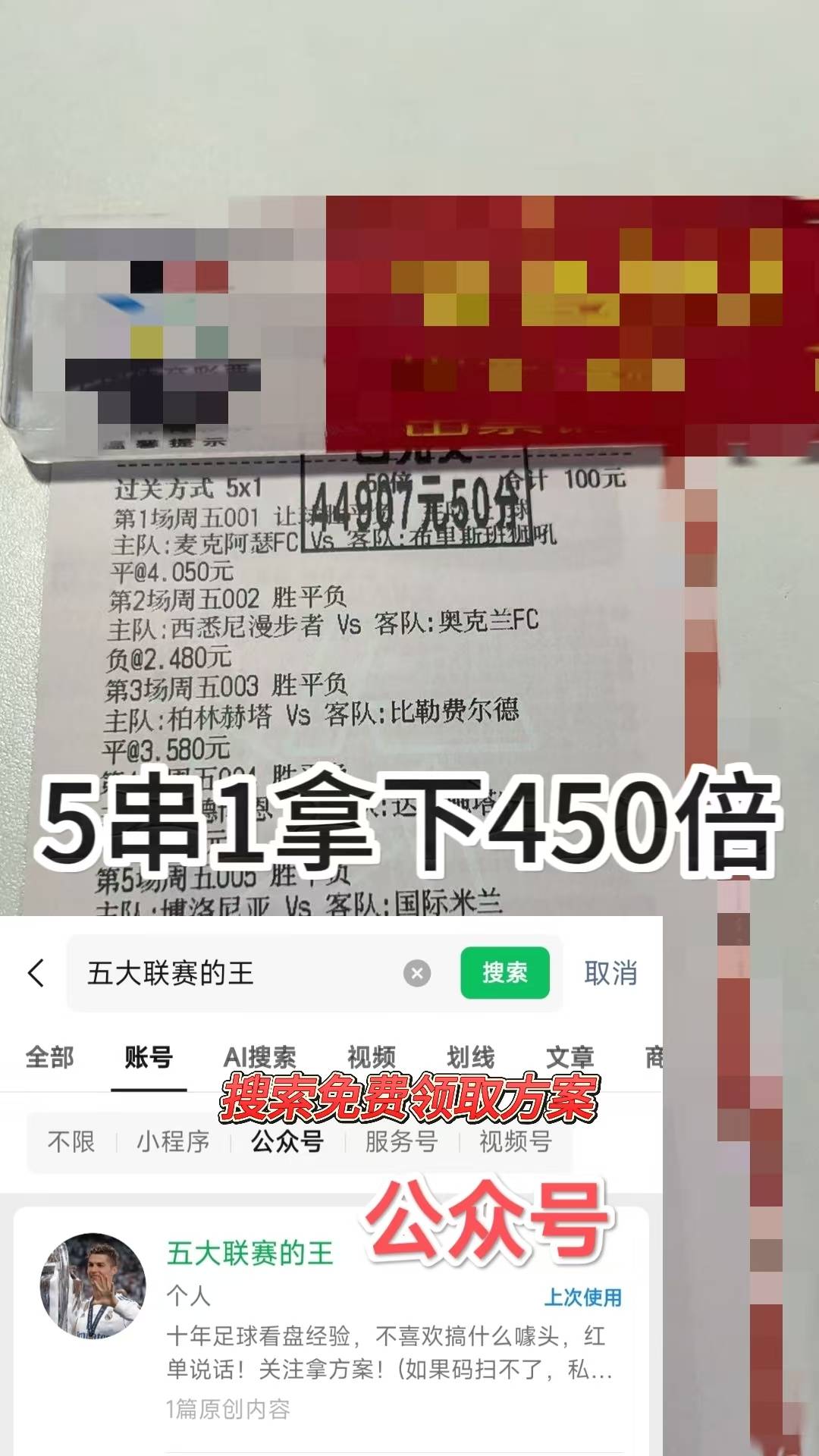 西班牙足球甲级联赛周六024西甲 塞维利亚VS赫罗纳—赛事全方位解析与比分前瞻