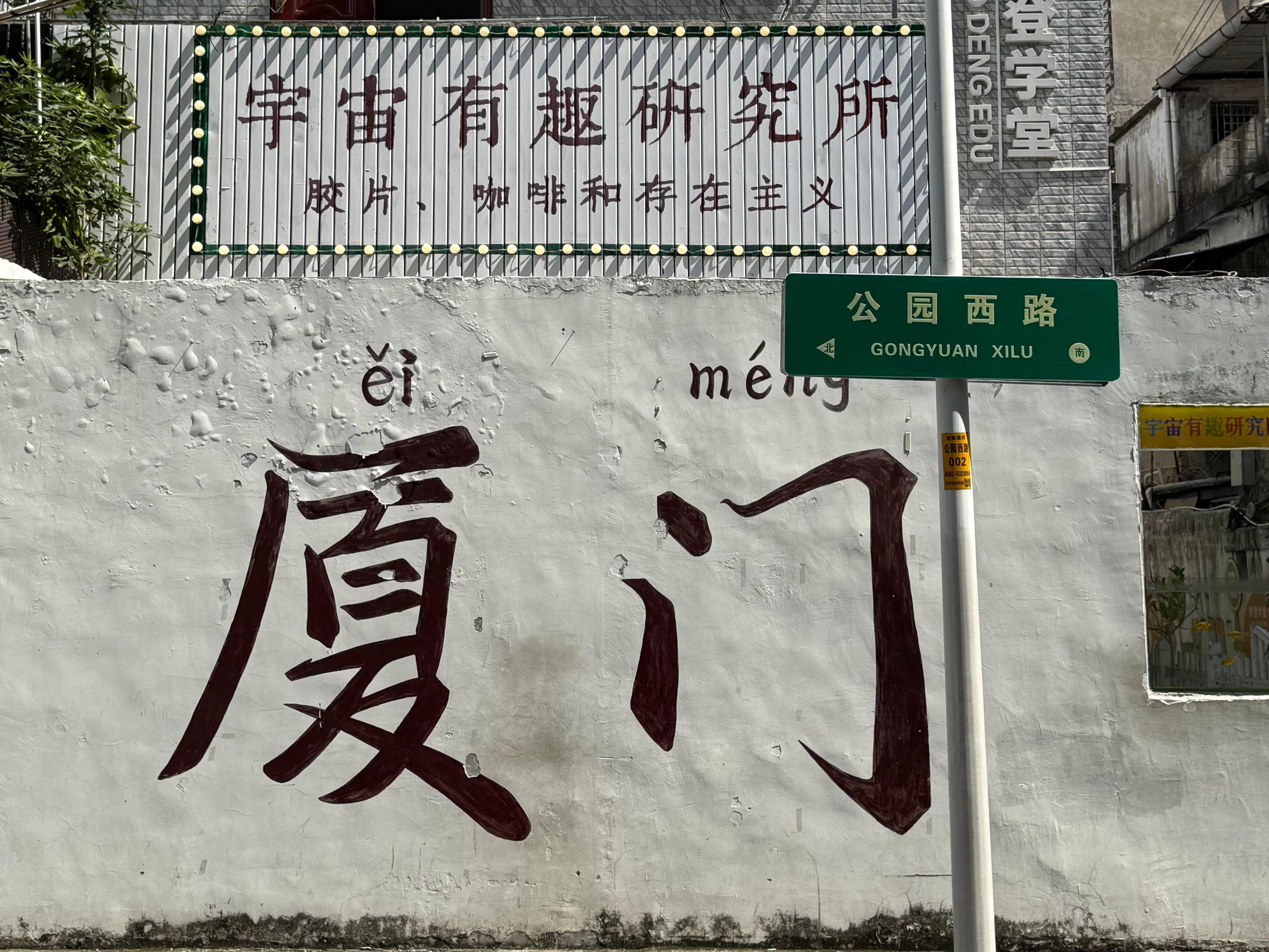 Binance Casino - 领先的