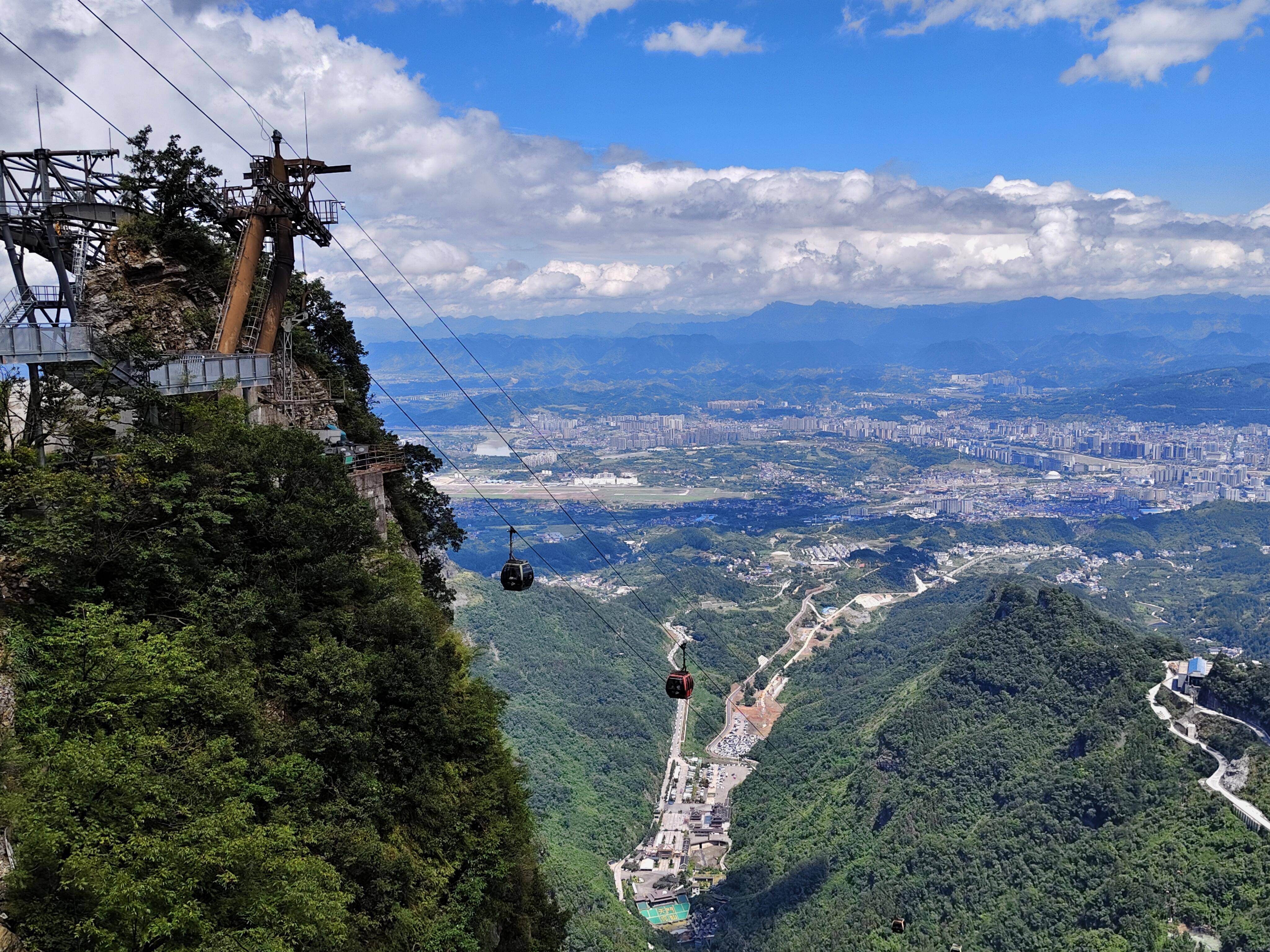 张家界旅游攻略张家界5天4晚旅行社报价全