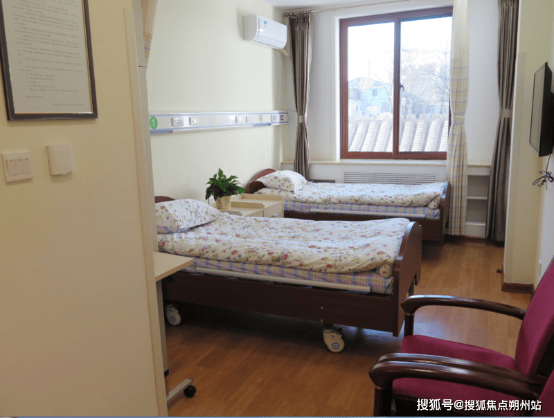 2026年北京失能护理新选择：北京市西城区什刹海街道华方养老