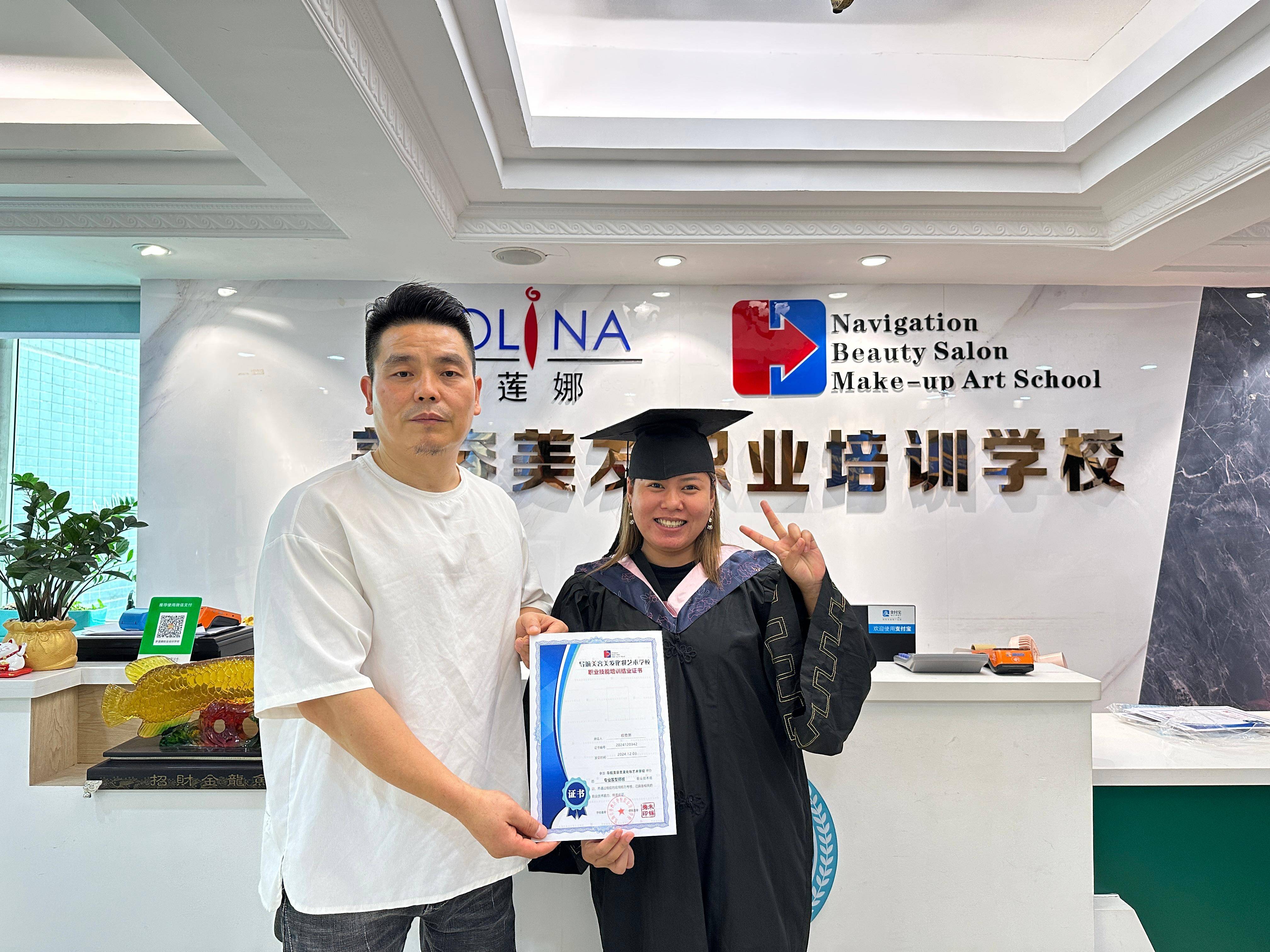 平博体育- 平博体育官网- APP下载珠