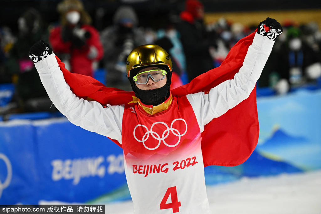 足球直播-NBA直播_英超_世界杯体育【