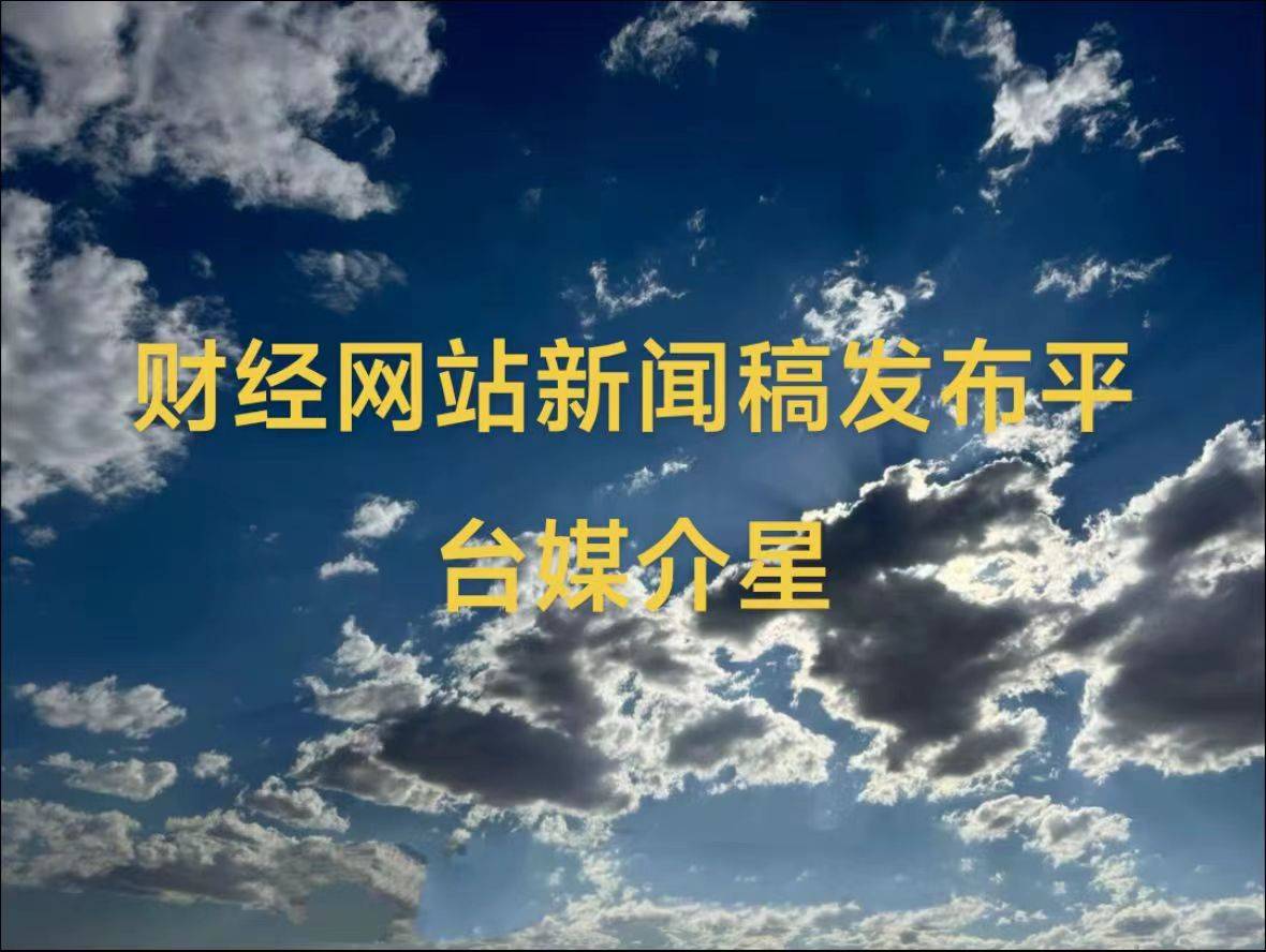 白金vpn这个代理软件怎么用