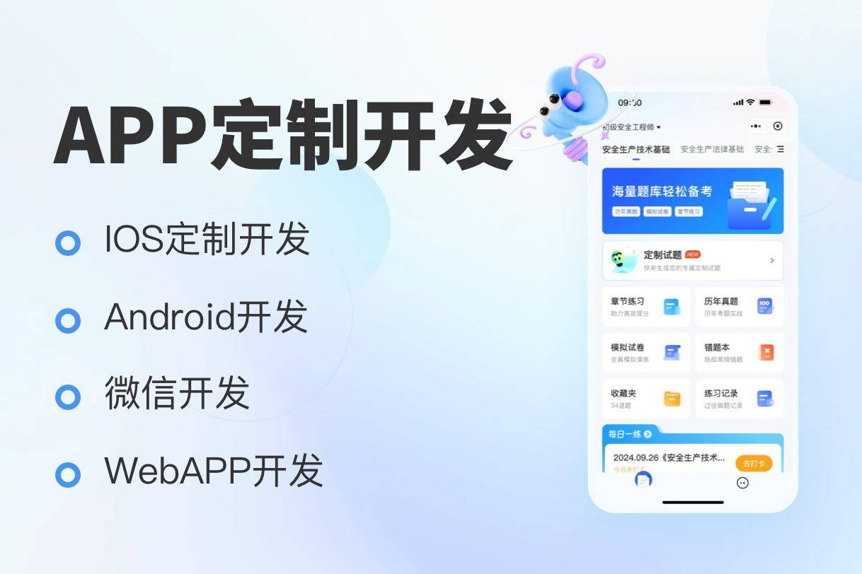 在线体育博彩- 合法体育、彩票和赛马- 