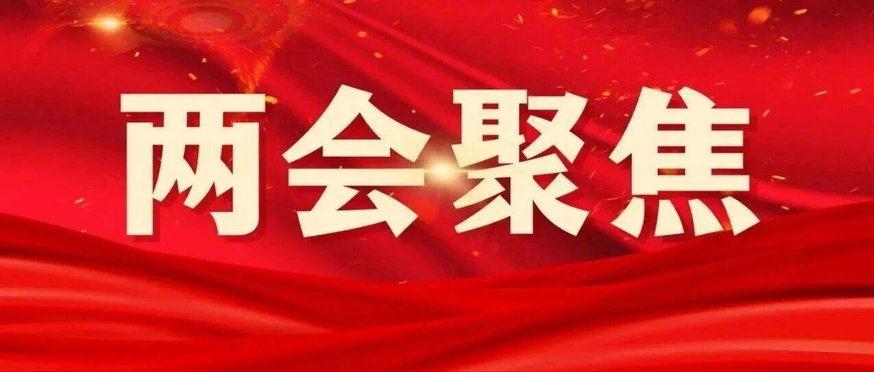 产业工人队伍建设法列入今年立法工作计划