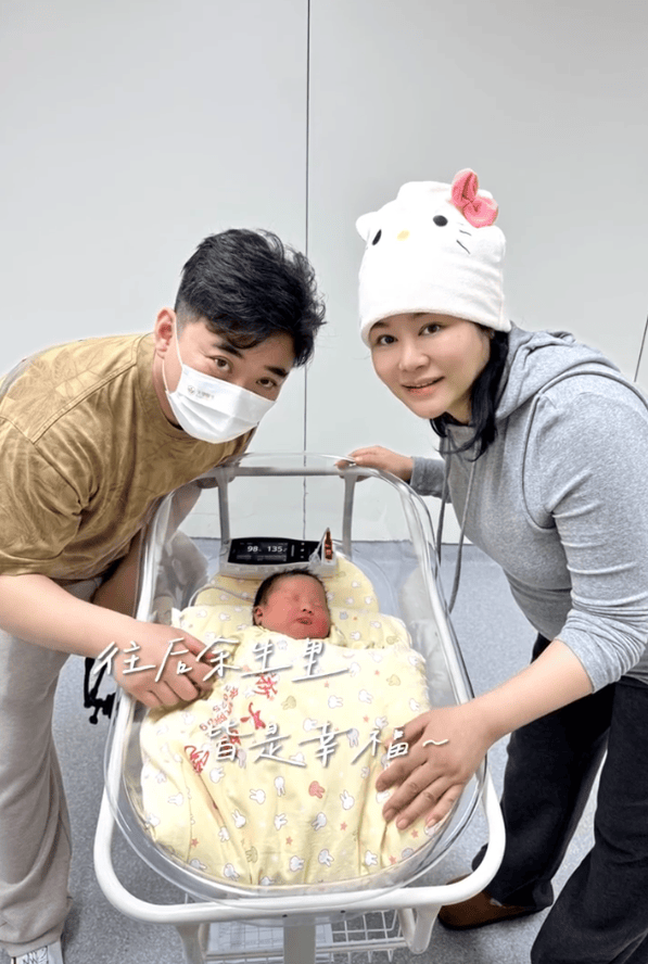 41岁演员王冕官宣生子！丈夫谈妻子高龄产子：有点后悔了