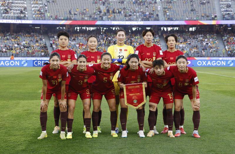 女足最新世界排名：中国升一位至第16&amp;亚洲第4 日本升至第6