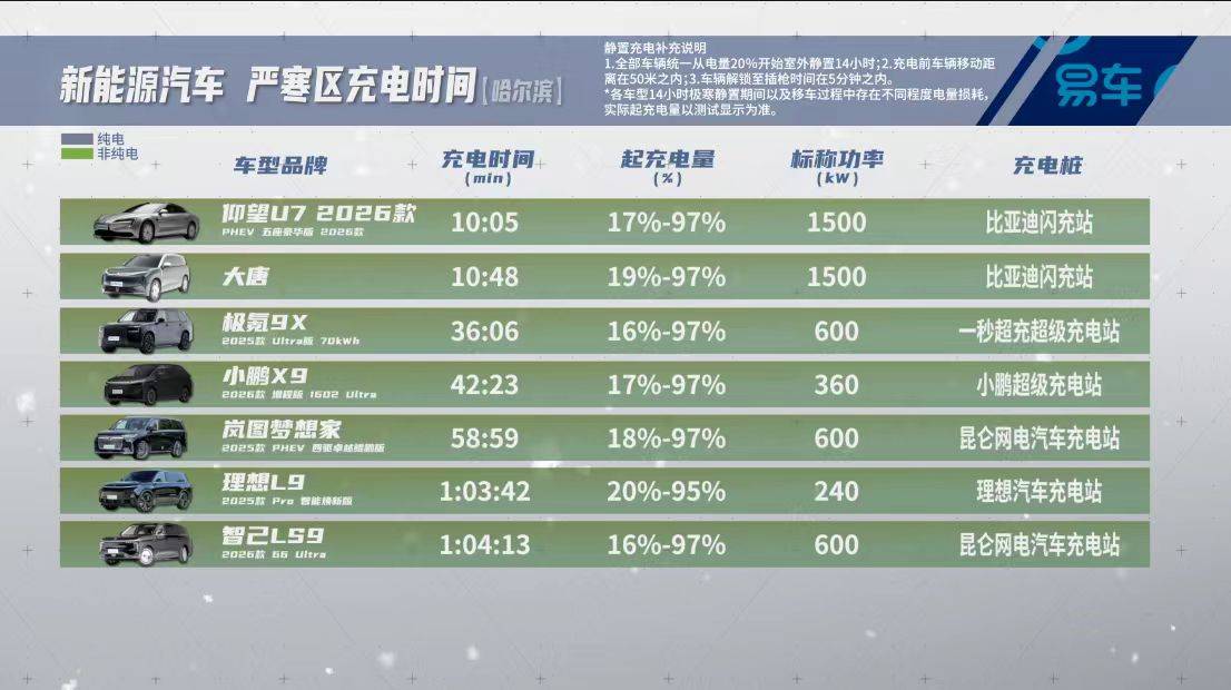 微信图片_20260209214921_3404_17.jpg