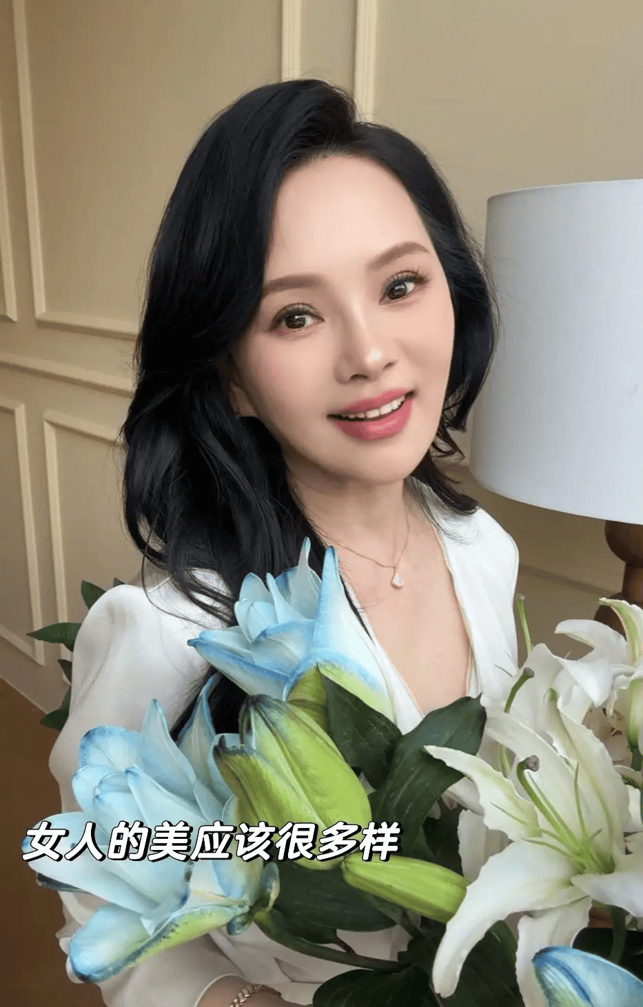 伊能静回应穿短裙被吐槽装嫩:迪士尼是个没有年龄的地方