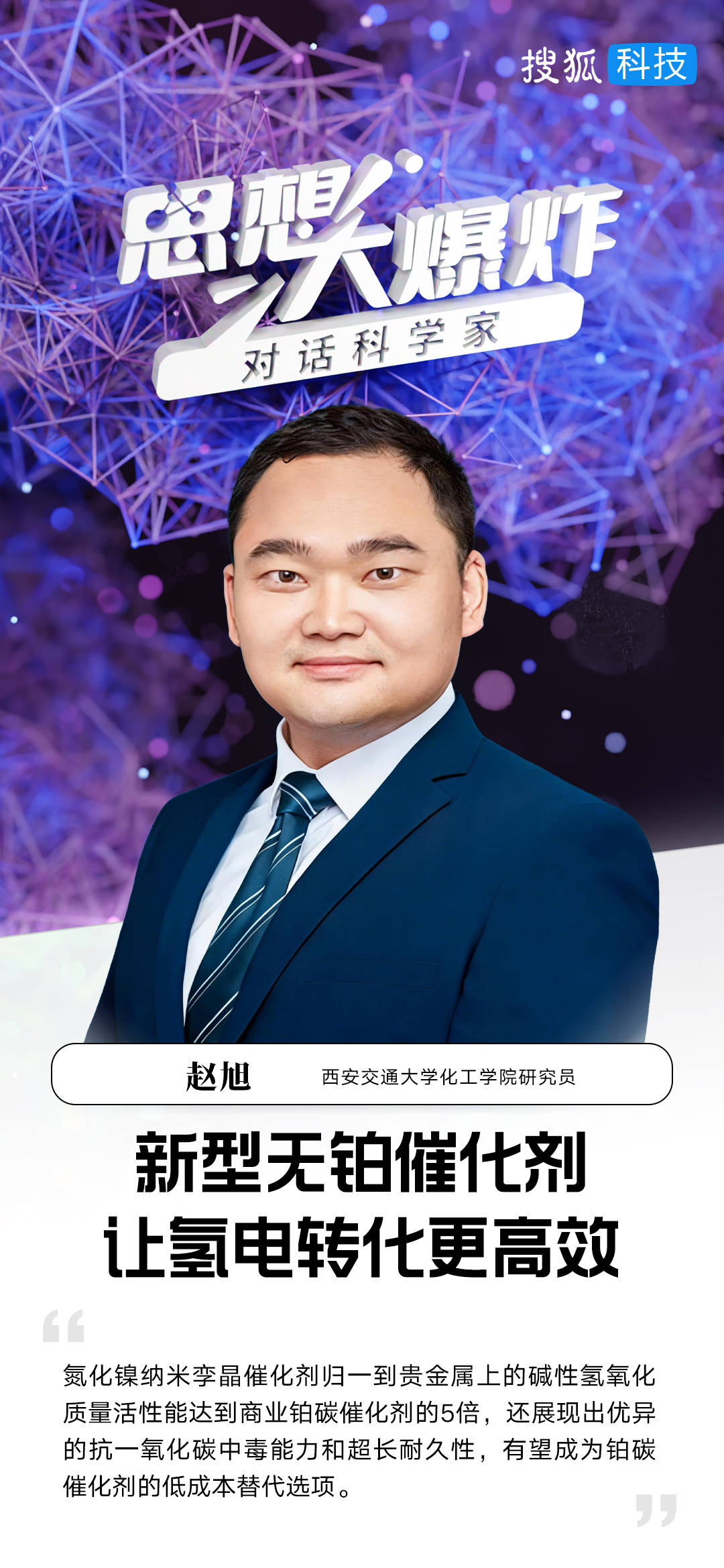 微信图片_20260401180619_2672_76.jpg