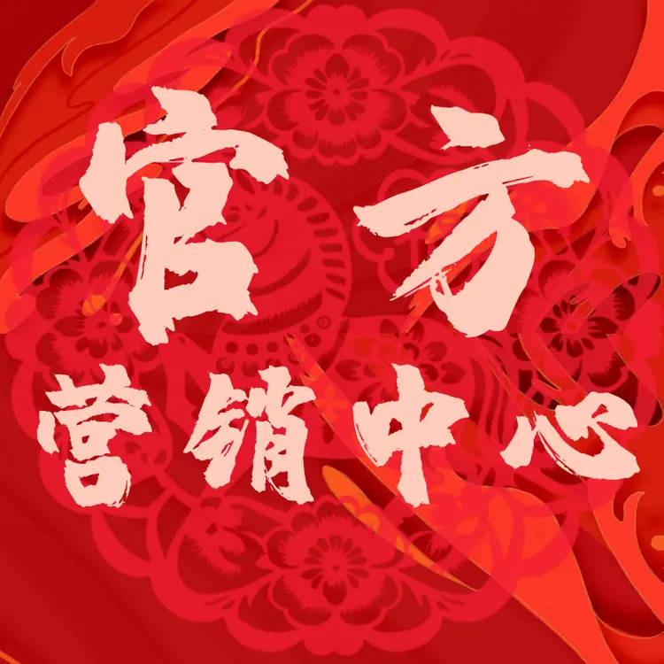 棋牌平台- 棋牌官网网站- 游戏APP下载广州幸福湾售楼处电话(广州幸福湾)