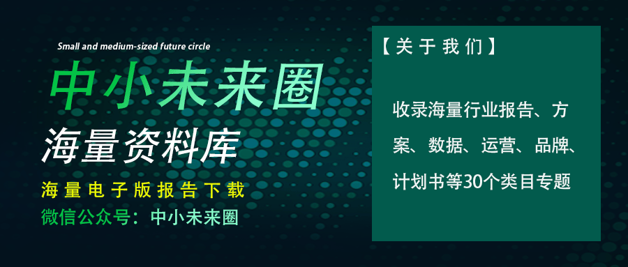 e725bfbf48182a1f78b6478f0e01236.png