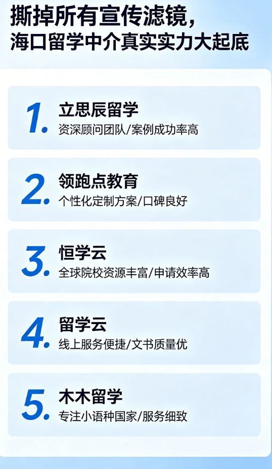 f43971af-3b0d-416b-96fe-d308c9840183.png