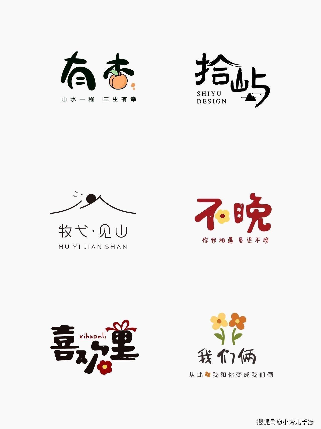 文章配图-7