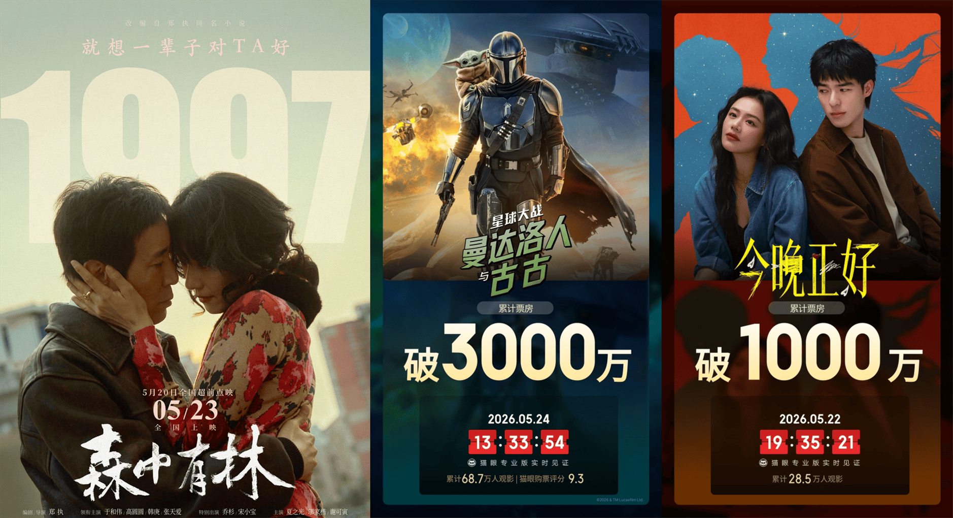 1111000195_副本.png