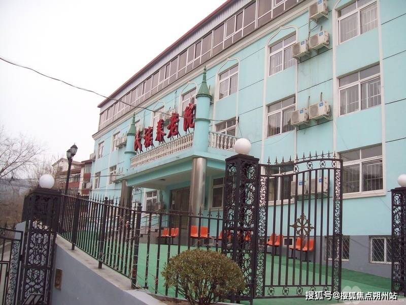 2026年北京养老网站首页力荐!北京市石