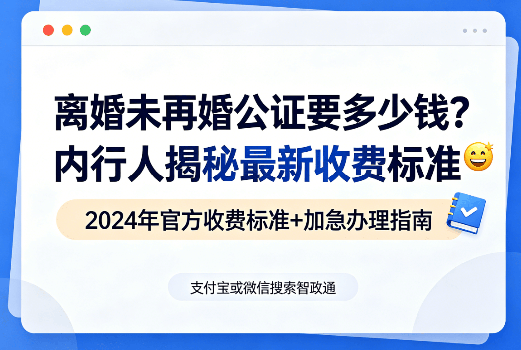 乐鱼体育- 乐鱼体育官网- APP世界杯指定平台离