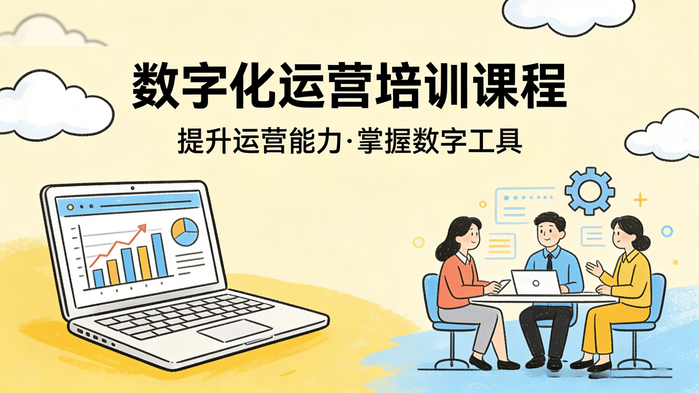 文章配图-2