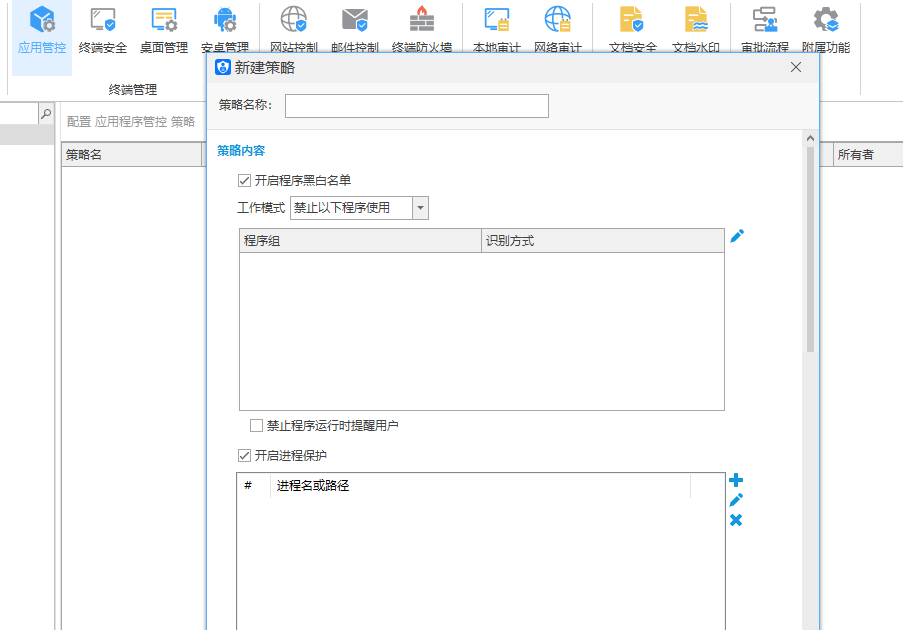 文章配图-2
