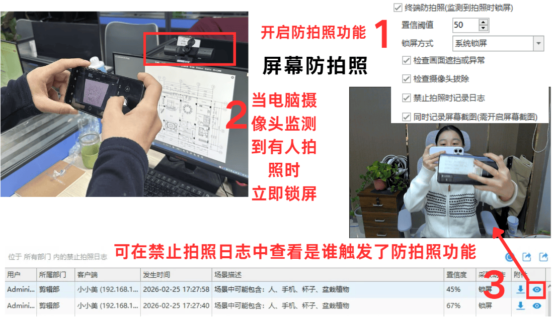 文章配图-4