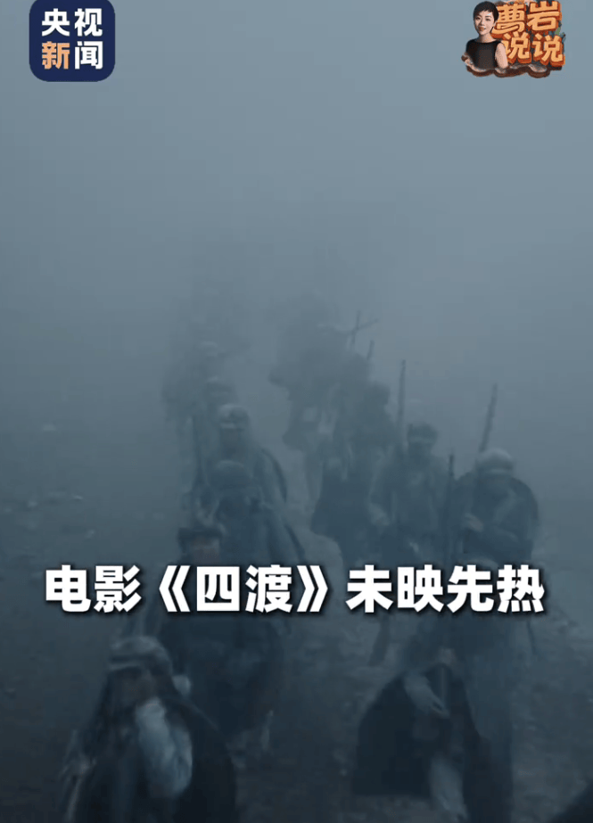 ScreenShot_2026-05-30_004620_414.png