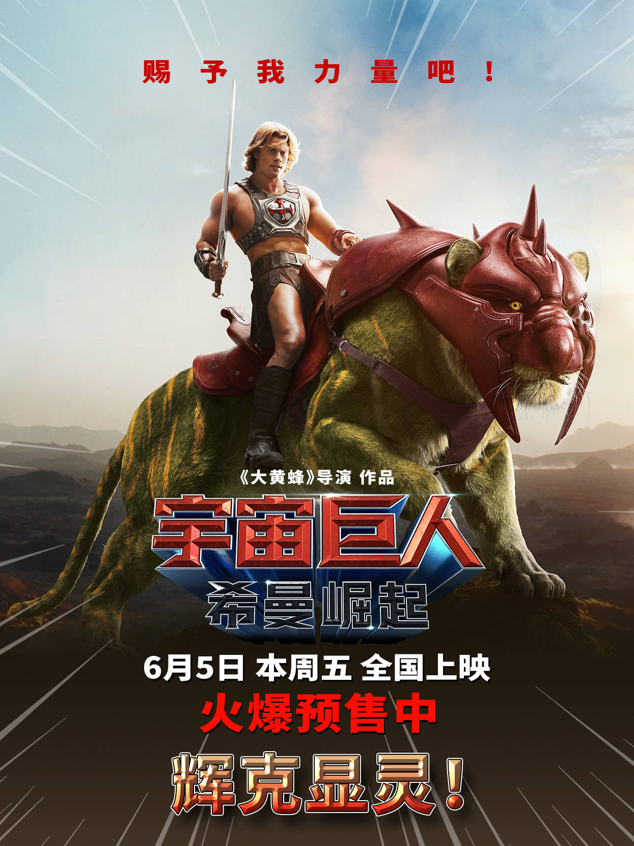 视频号-小红书-抖音-竖版_3-4 (1).jpg