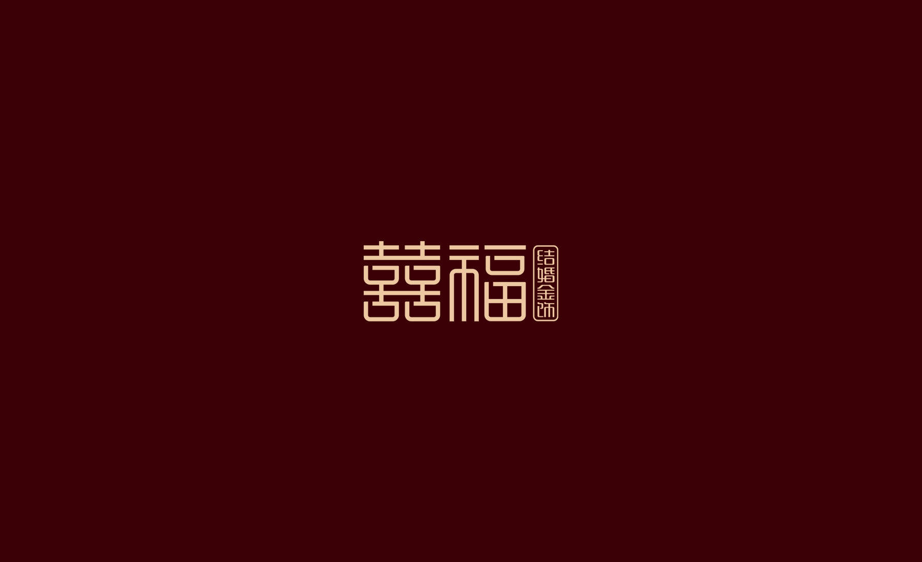 文章配图-2