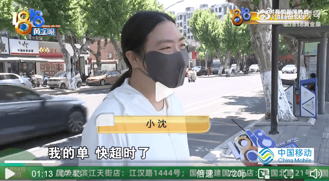 微信图片_2026-06-09_133802_767.png