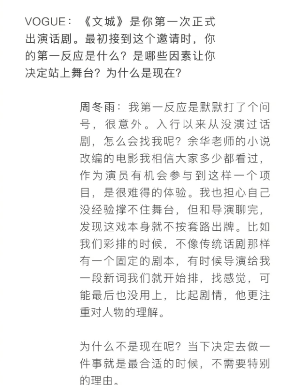ScreenShot_2026-06-22_221448_963.png
