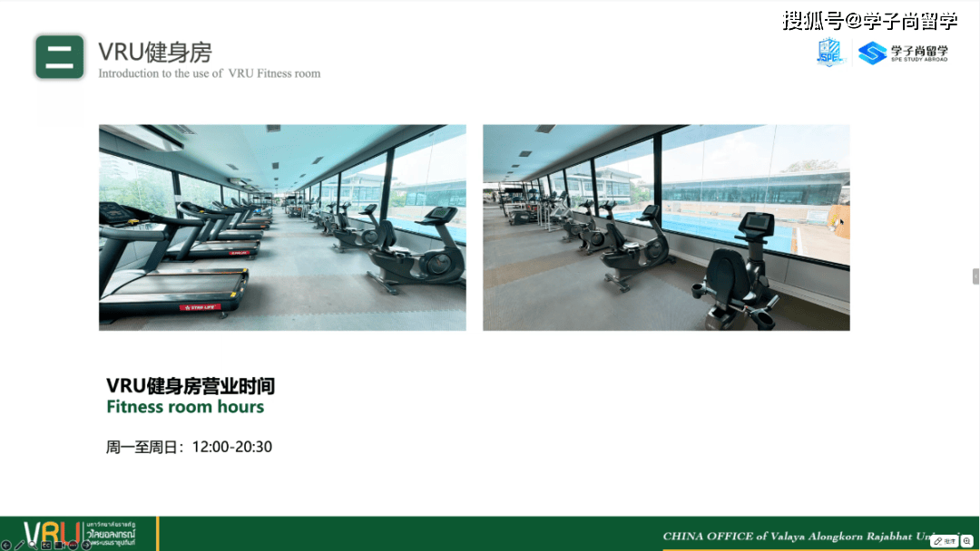 微信图片_2026-07-17_110553_437.png