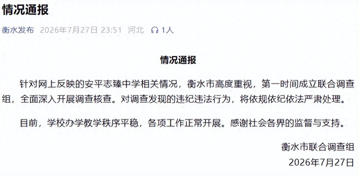 54b66f7cc22e414ebdb288f7d25bff6d~tplv-tt-origin-web_gif.jpeg