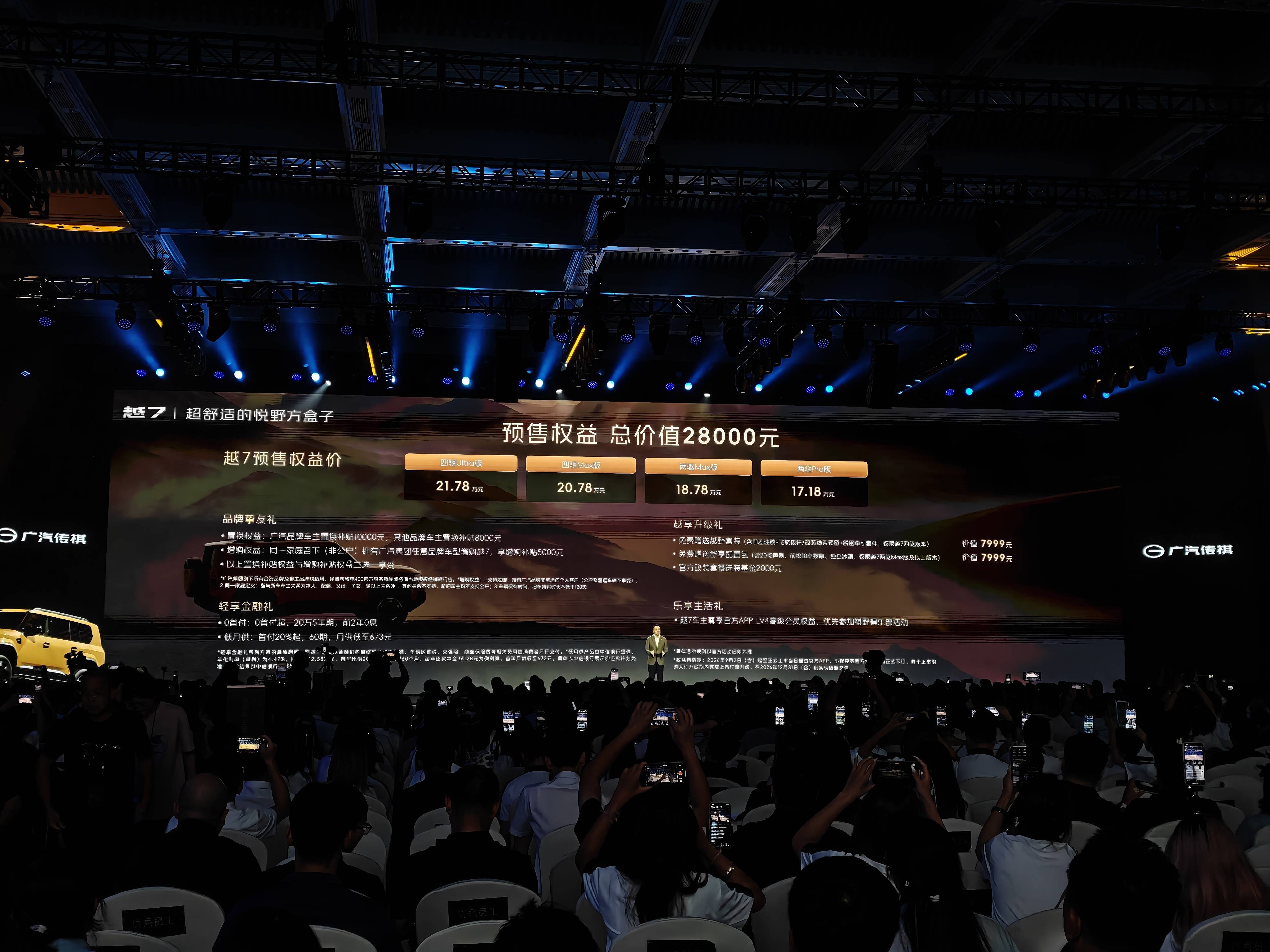 微信图片_20260902205003_297_2583.jpg