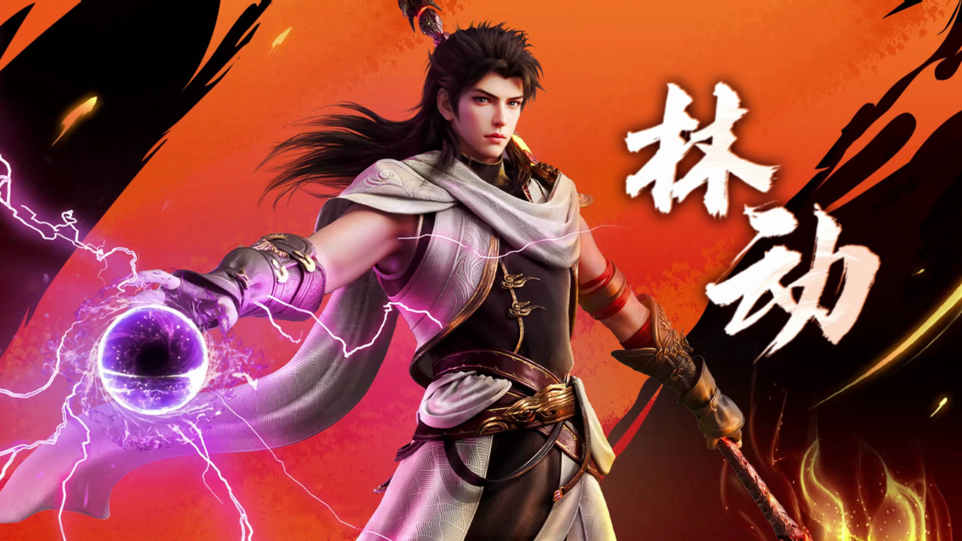 
        《武动乾坤第七季》官宣接档《斗破苍穹》：天蚕土豆宇宙“无缝衔接”