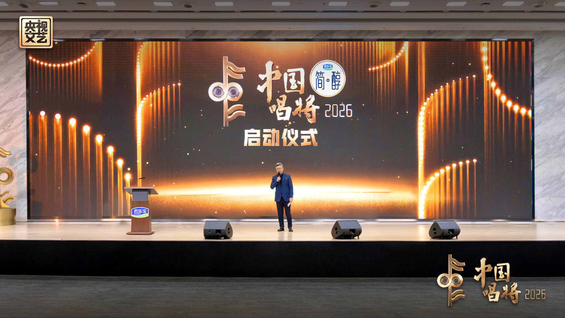 微信图片_2026-09-21_100324_679.jpg
