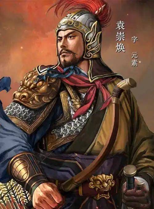 清朝皇太极战死宁远