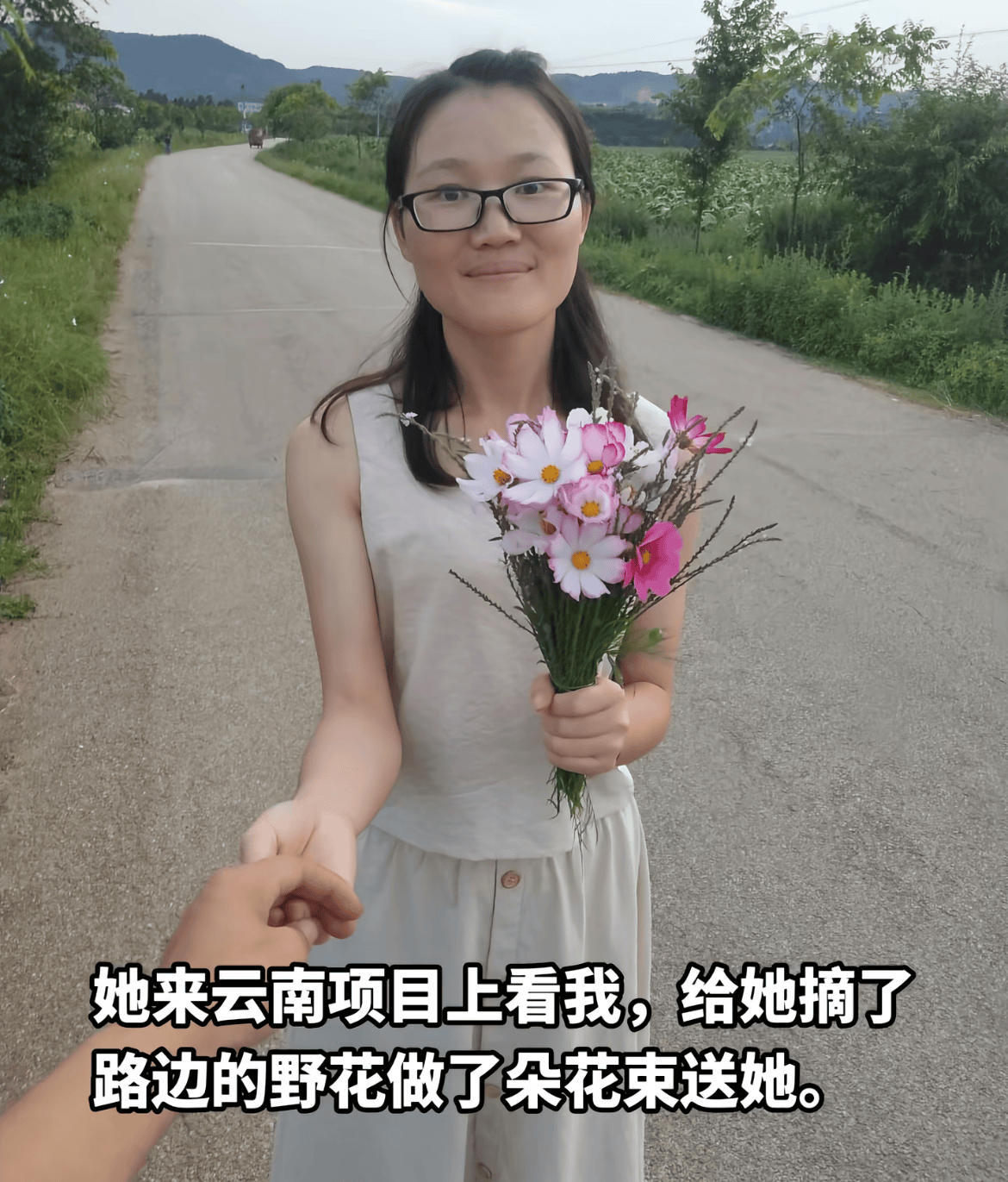 IMG_5175.PNG