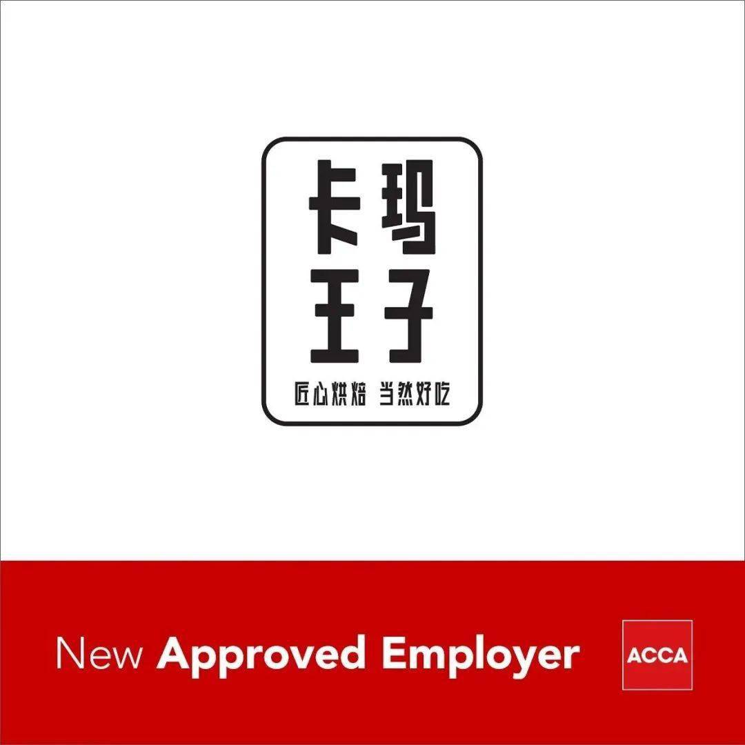 文章配图-4