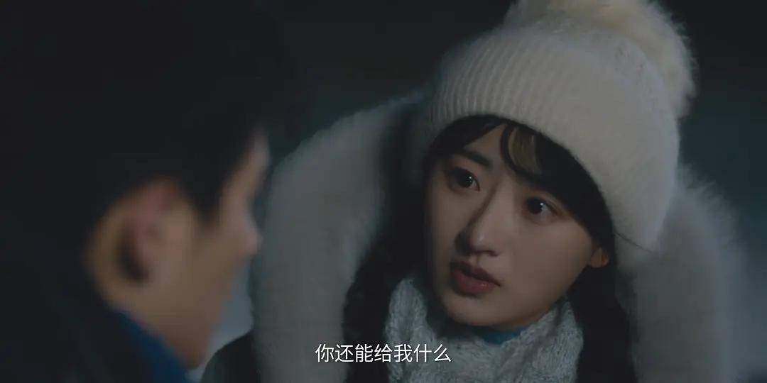 开局就是狼人杀既视感，“X剧场”又出新爆款，东北气息太吸引人