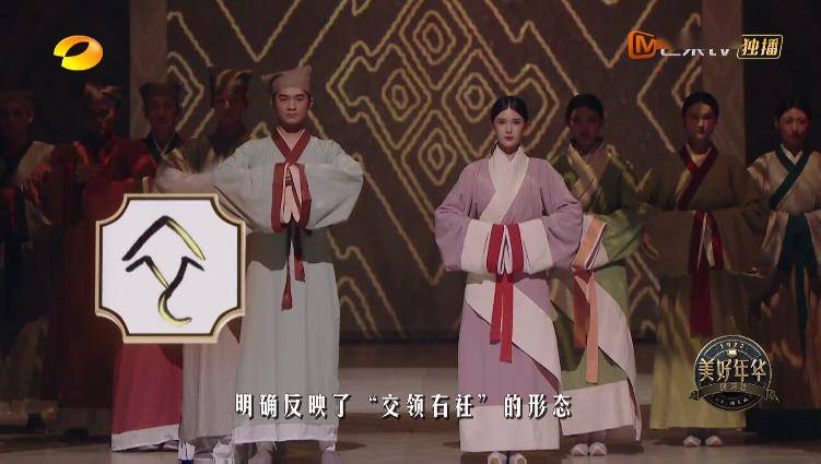 驚艷世界的東方美，一直很時髦！