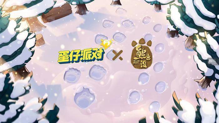 从派对游戏到“国民原创乐园”:《蛋仔派对》更进一步 从派对游戏到“国民原创乐园”:《蛋仔派对》更进一步