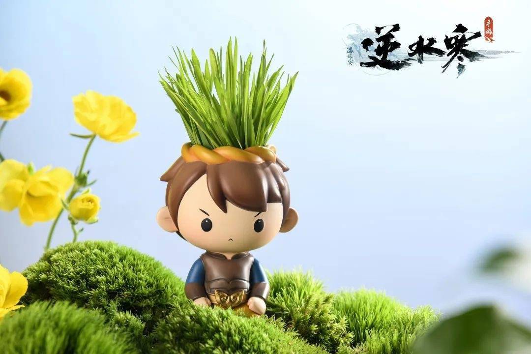 网易《逆水寒》联动饿了么，外卖活动套餐 5 折起